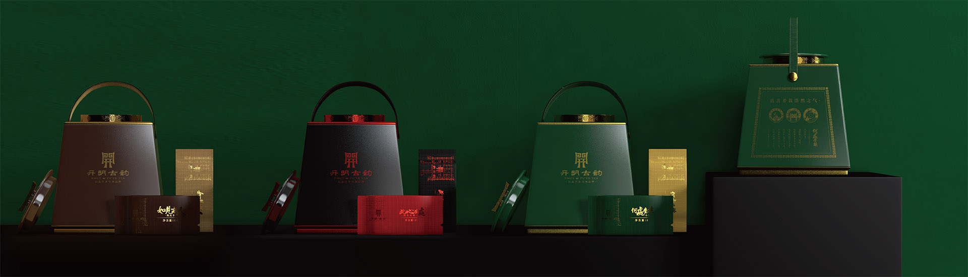 プーアール熟茶　普洱茶 熟茶 357g ギフトボックス プーアール熟茶 普洱茶 熟茶 357g ギフトボックス 紅茶 ギフト